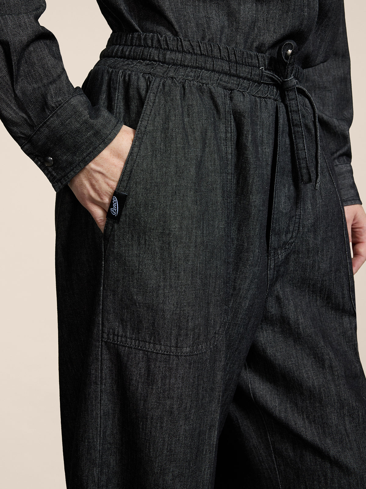 PU-003-052-9264-999-S